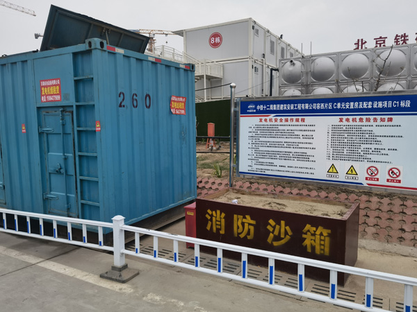 神湾镇发电机租赁